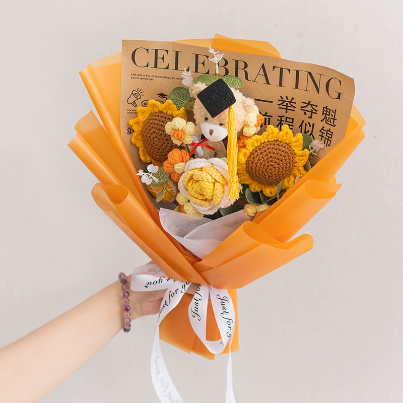 Sunflower Puff Bouquet