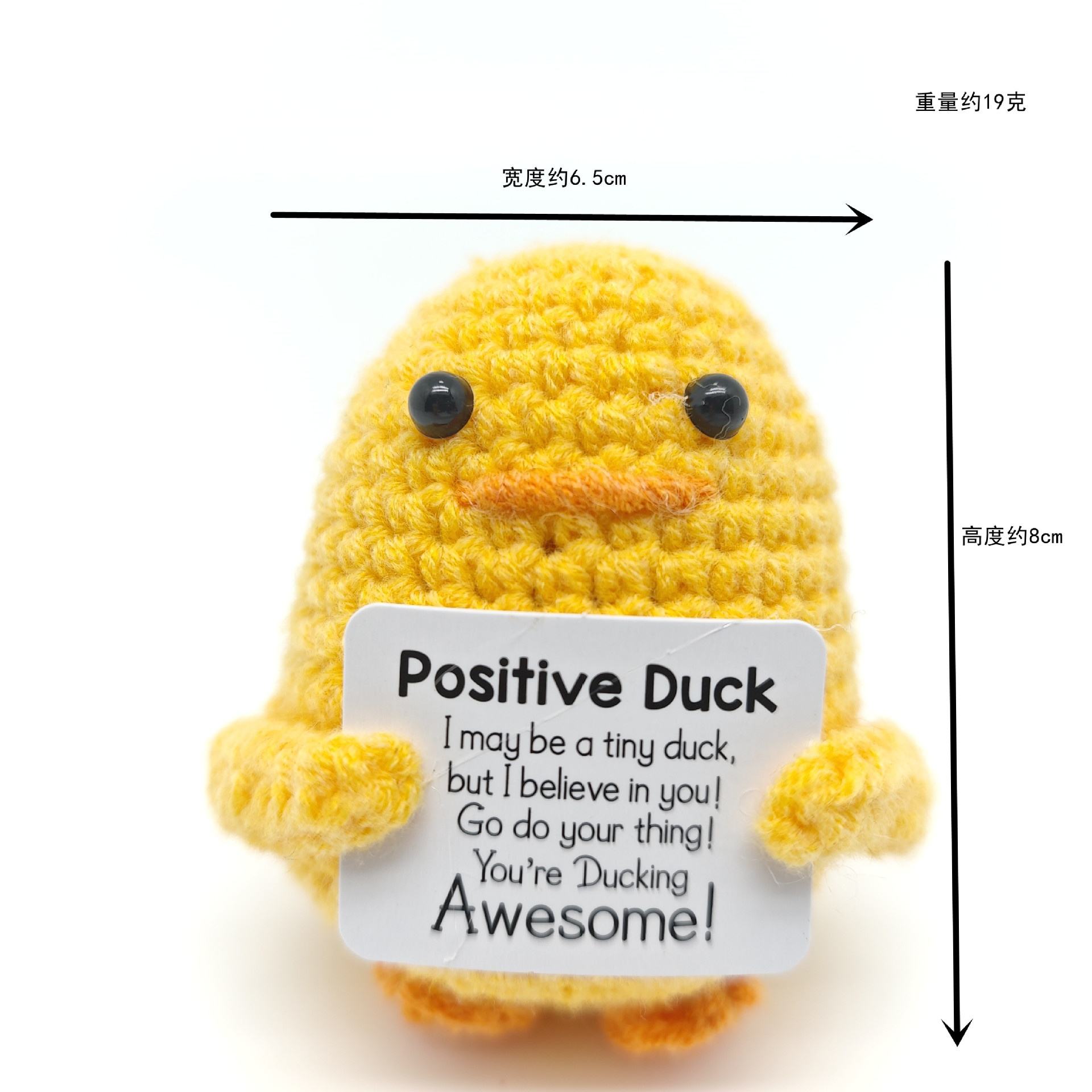 Positive Pickle Keychain