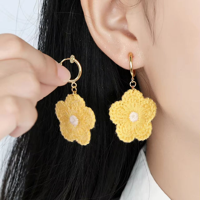 Mini Embroidered Flower Earrings