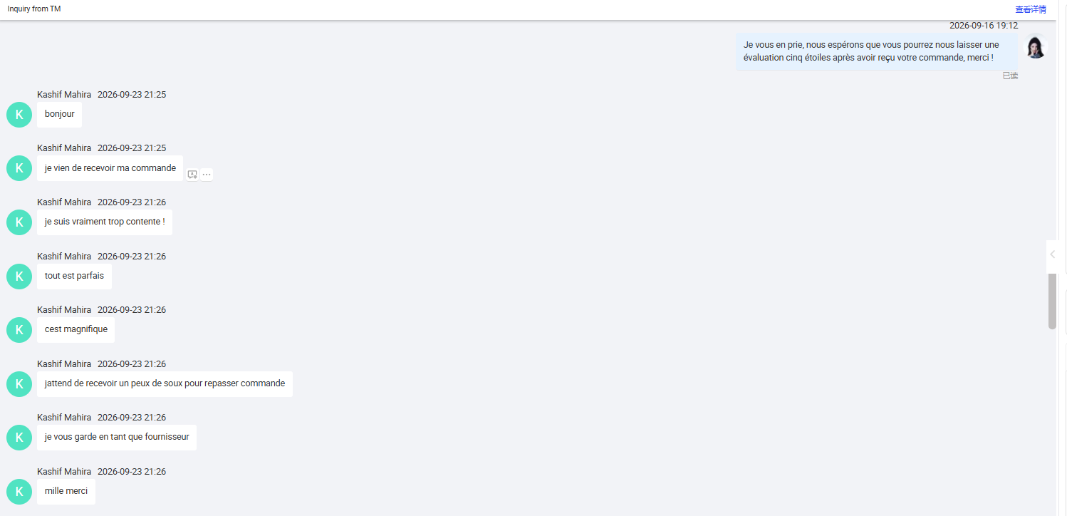 Buyer confirming receipt of an order and giving positive feedback in French